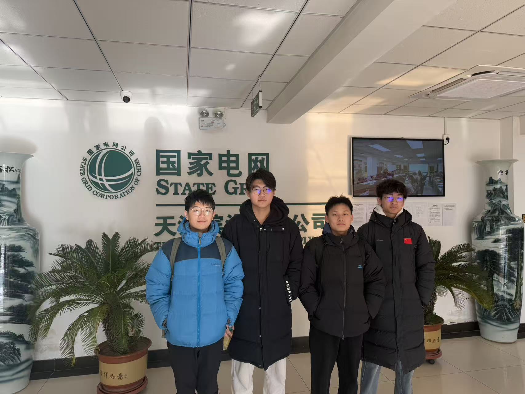 微信图片_2026-02-27_122339_866.jpg